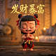李哥追风爆量战法指标公式最新破解版